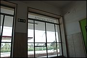 Stazione Roma Lido di Ostia Antica - Roma