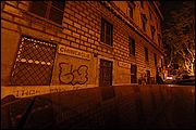 Roma di notte - Rome by night