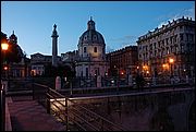 Via dei Fori Imperiali - Roma