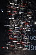 BMW Museum - Monaco (DE)