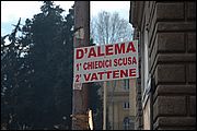 10DSC_6027