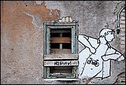 Pigneto, Roma