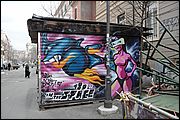 Pigneto, Roma
