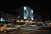 FAO building (Roma)